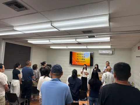主内肢体团聚，彼此相爱更深