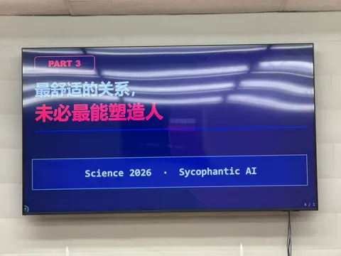 你们要尝尝主恩的滋味